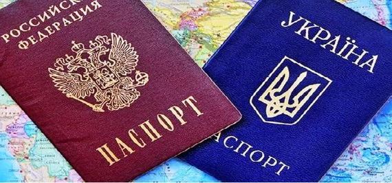 прописка в Черногорске